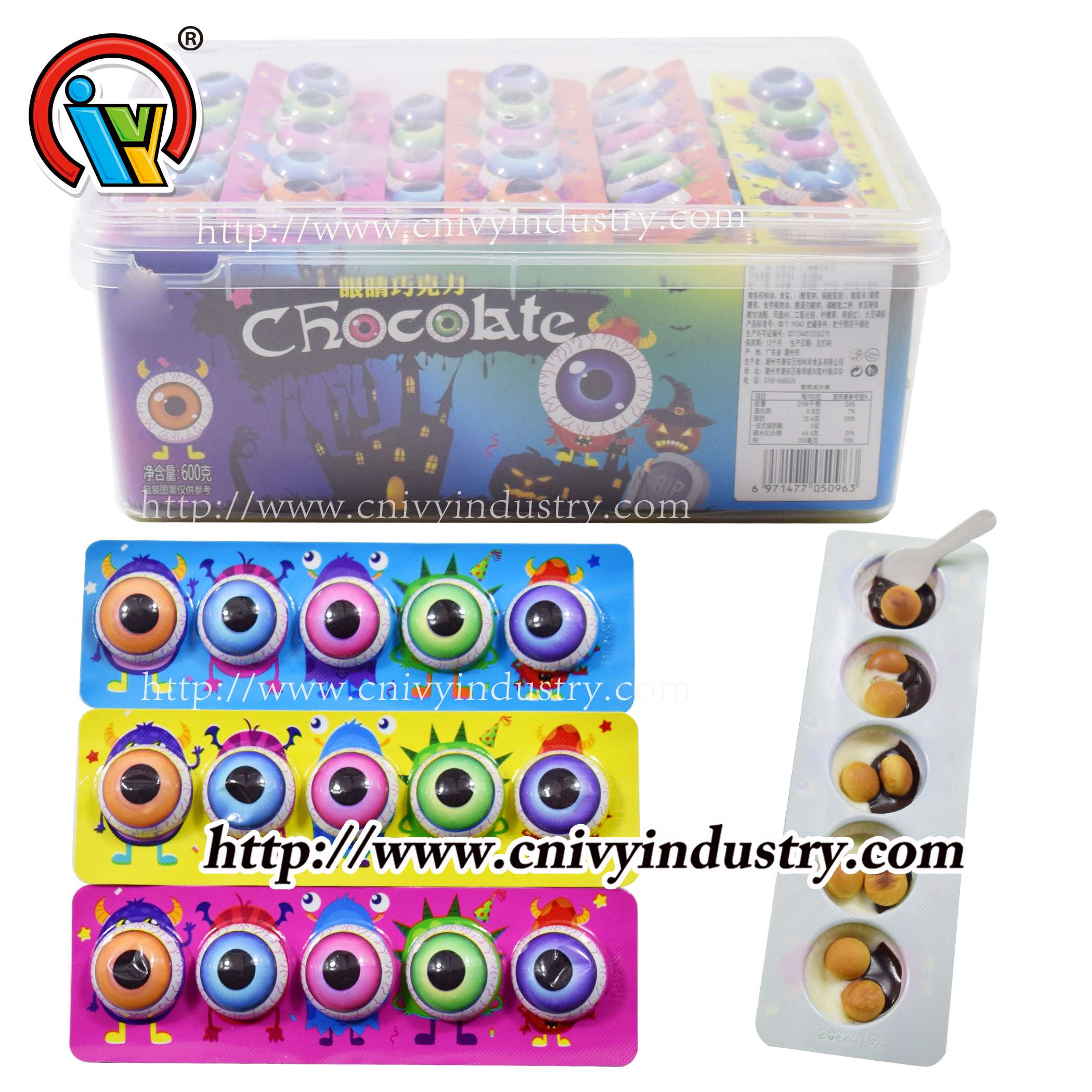 Chocolate egg cup biscuit with jam supplier